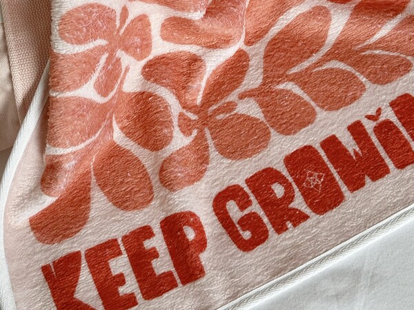Keep Growing - Plush Sport/Guest Towel